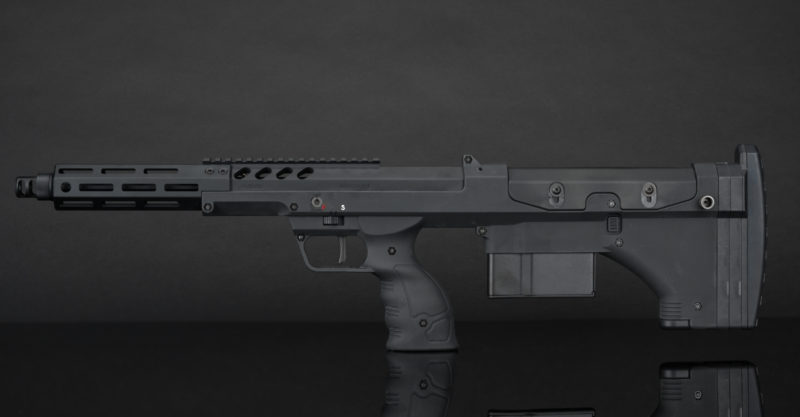 SRS-A2/M2 Covert 16'' - Image 5
