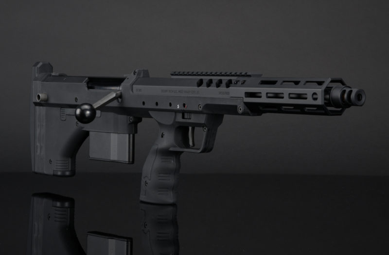 SRS-A2/M2 Covert 16'' - Image 2