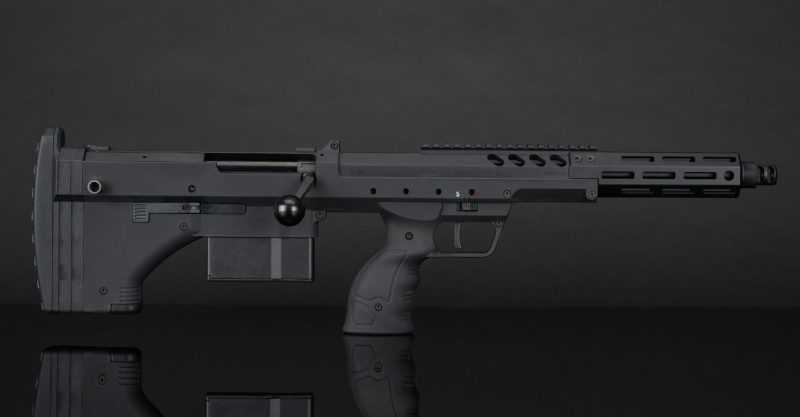 SRS-A2/M2 Covert 16'' - Image 4