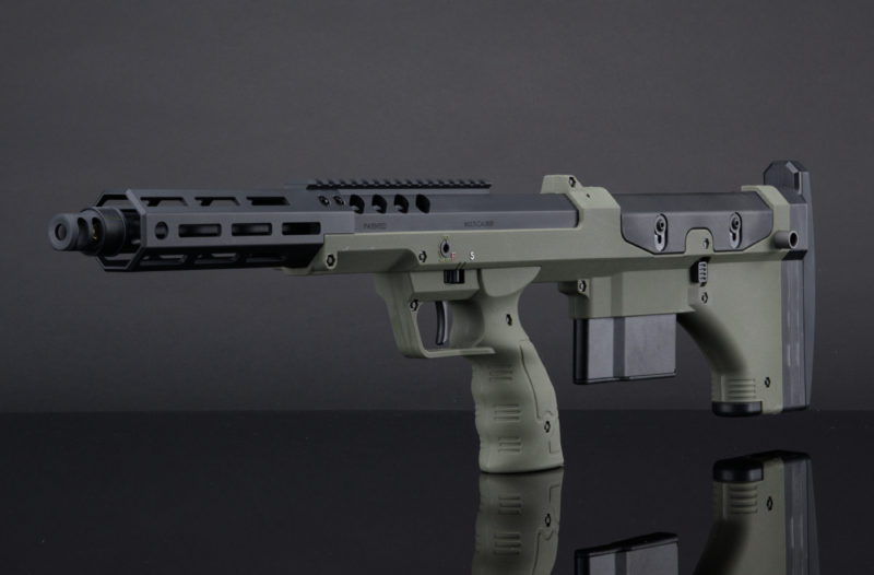 SRS-A2/M2 Covert 16'' - Image 11
