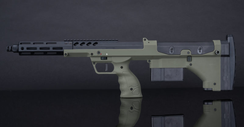 SRS-A2/M2 Covert 16'' - Image 13