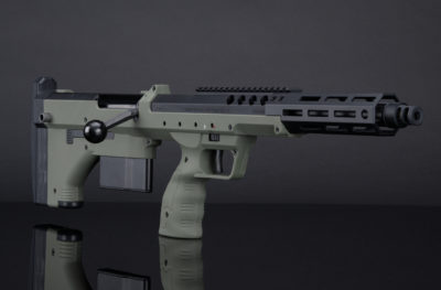 SRS-A2/M2 Covert 16''