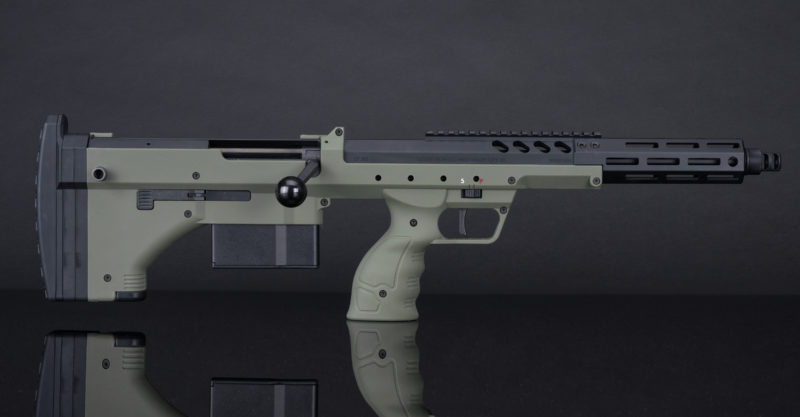 SRS-A2/M2 Covert 16'' - Image 12