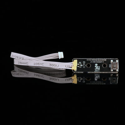 MDRX Trigger board Semi/Full